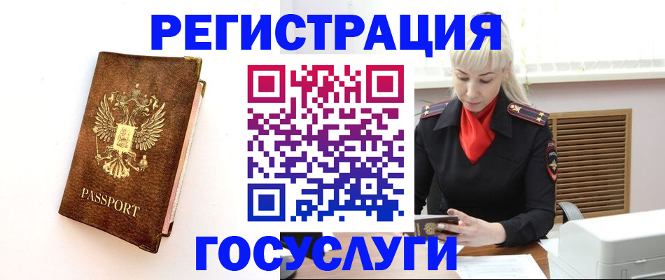 пропишу в квартире в Выксе